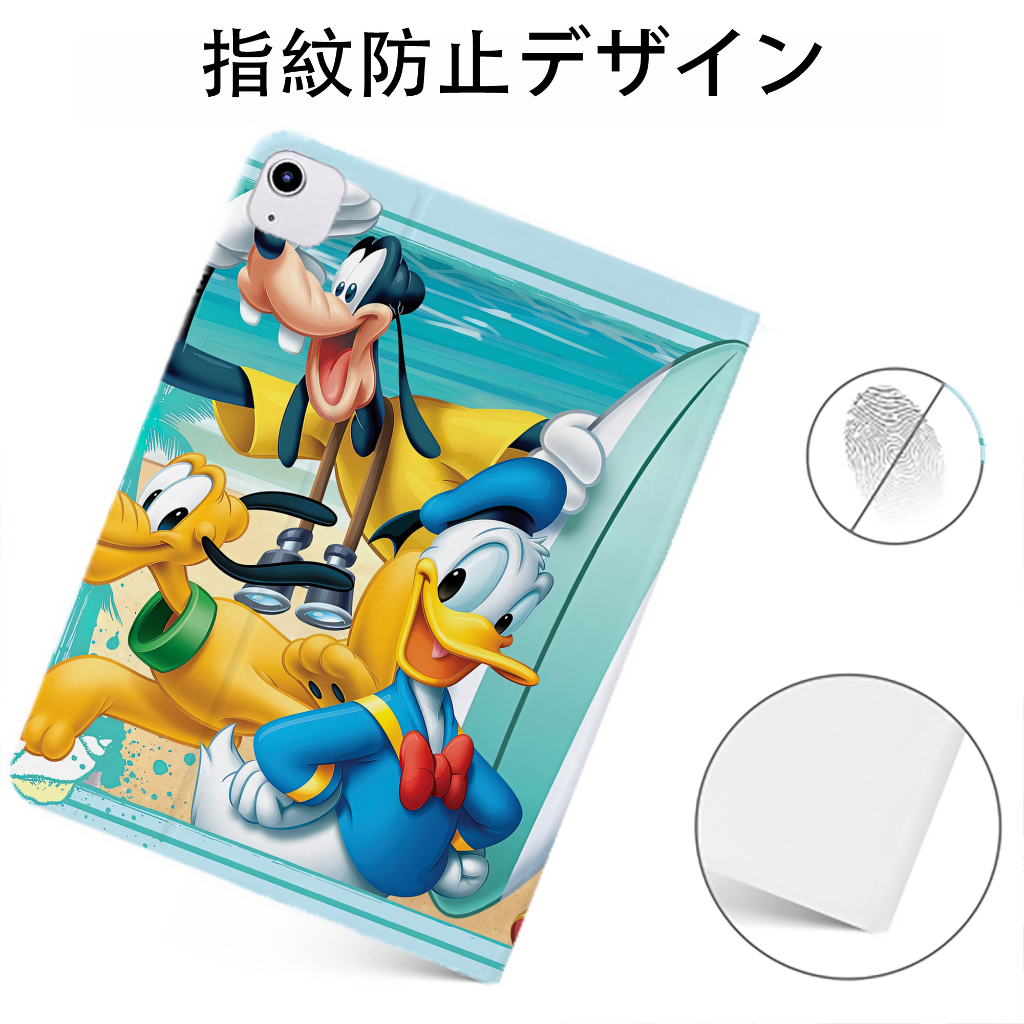 （画像用） ミッキーマウス Mickey Mouse IPadケース ペンホルダー付き ブックスタイルデザイン